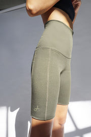 Rib Bike Shorts | Final Sale - Khaki